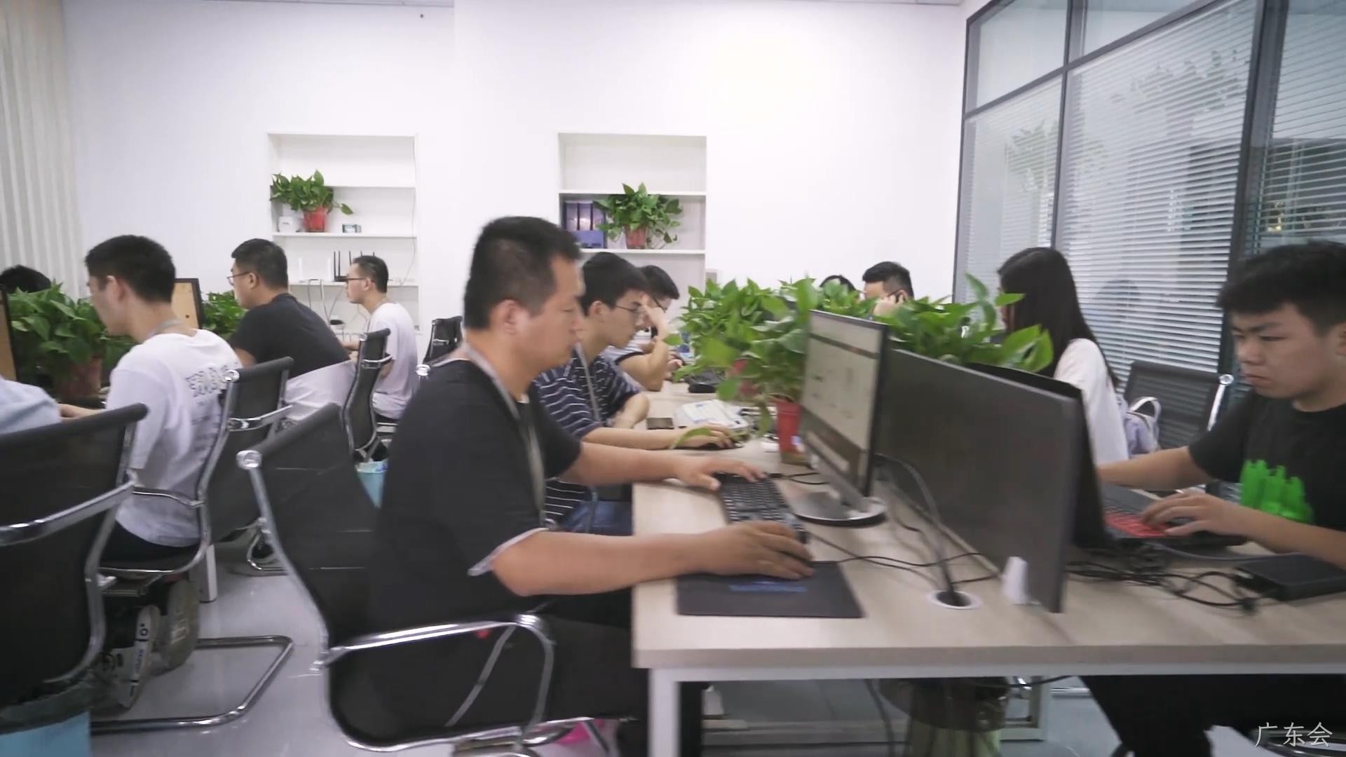 企业网站建设别踩坑！广东会 11 年定制，让官网成为获客利器