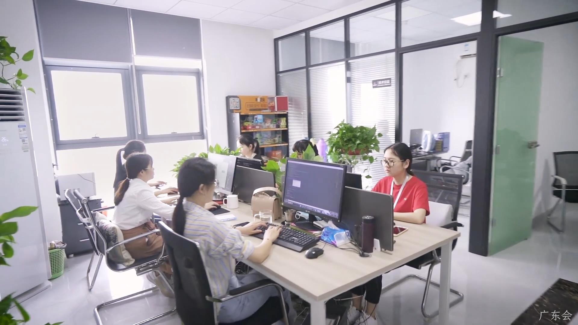 广东会中小企业做官网有必要定制吗？靠谱广东会网站建设公司怎么选